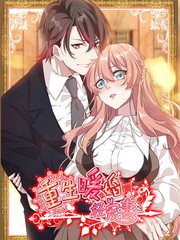 被宿舍里死对头哭by取啥名