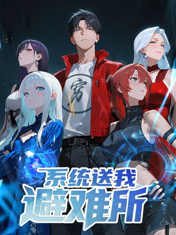 火影忍者片子免费观看全集